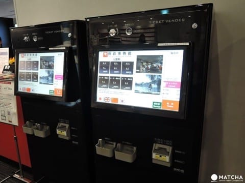 典藏33萬種郵票!東京晴空街道內的「郵政博物館」