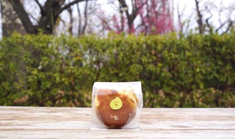 5 Plum Flavored Treats You Have To Try If You Visit A Plum Festival