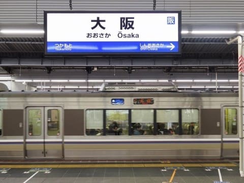大阪駅