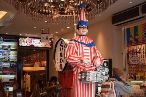 くいだおれ人形