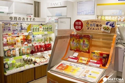 イオンモール幕張新都心