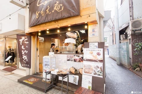 日常生活の中に懐かしい日本文化を体感 ― 杉並区の街と商店街の魅力