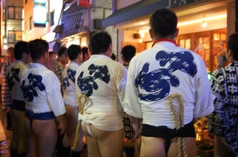 Fundoshi