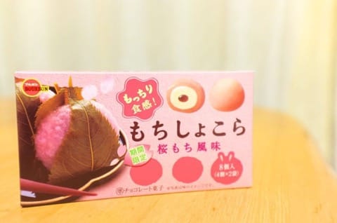 9 Cherry Blossom Flavored Items You Should Try This Spring!