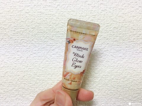 CANMAKE星燦眼影膏限定色04