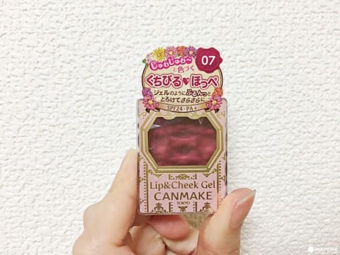 CANMAKE透頰潤彩兩用霜限定色07
