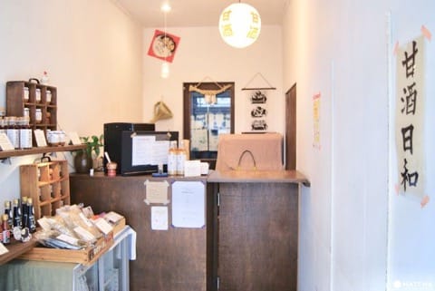 2000円以内で楽しめるレトロな街歩き。『松陰神社通り商店街』で食べ歩きを楽しむ!