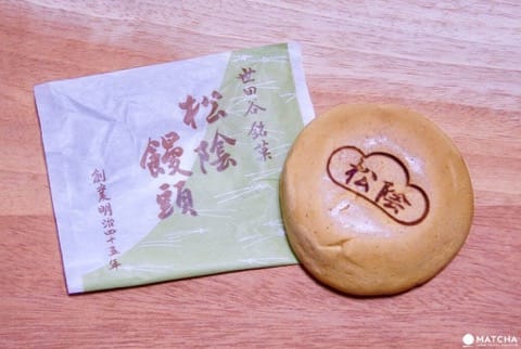 2000円以内で楽しめるレトロな街歩き。『松陰神社通り商店街』で食べ歩きを楽しむ!