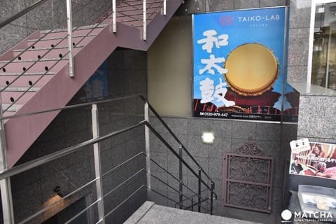 日本の打楽器「和太鼓」のレッスンに行ってきました