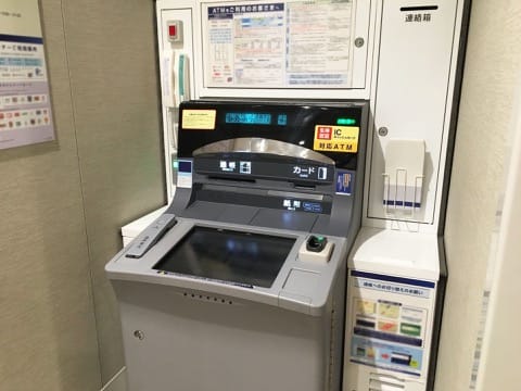 日本でクレジットカードは必需品?利用可能场所、主要カード、両替スポット、デビットカードについて
