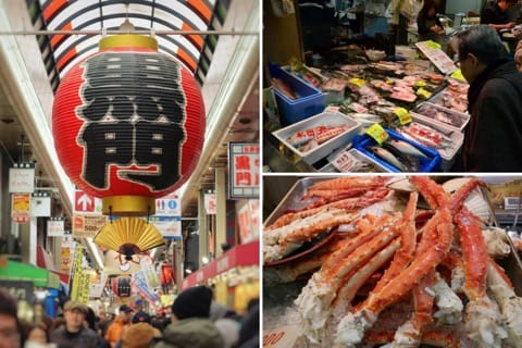黒門市場