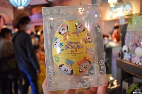 ディズニー
