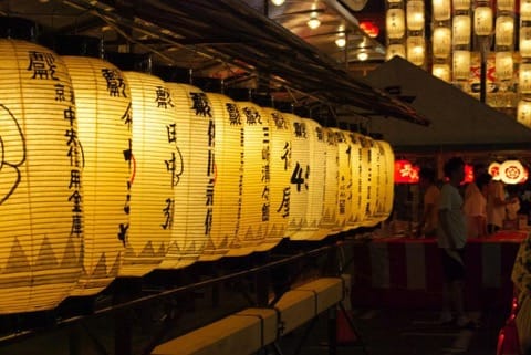 Top 12 Japanese Festivals Throughout The Year You Shouldn't Miss