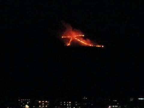 京都五山送り火