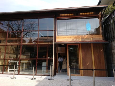 【京都】Blue Bottle Coffee登陸關西第一店及周邊散策路線