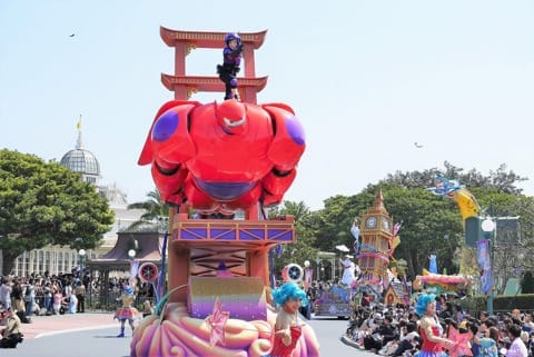 ドリーミング・アップ!