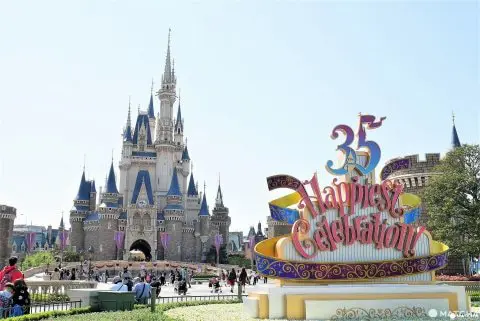 35th Happiest Celebration At Tokyo Disneyland! A Must-See Special