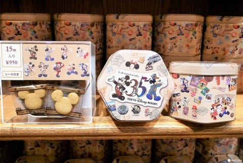 Cookies