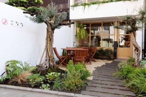 自由之丘こなKONANA 店外觀