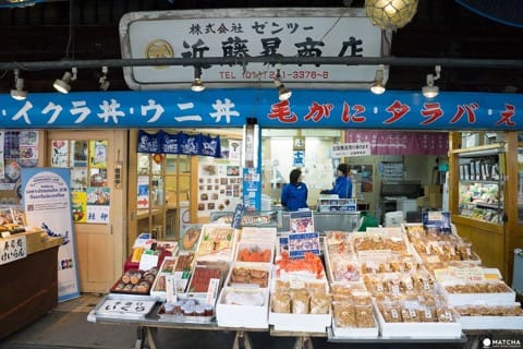 二条市場けいらん