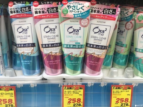 ORA牙膏