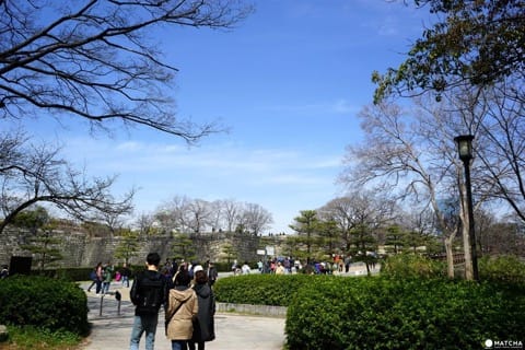 Osaka Castle Park
