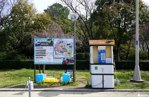 Osaka Castle Park