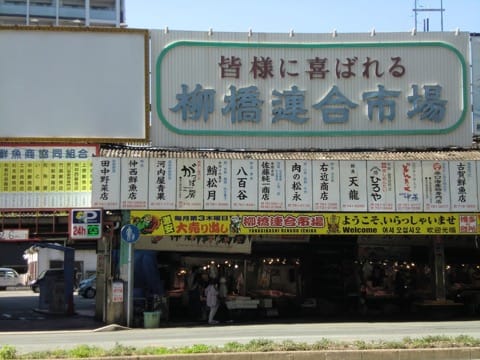 후쿠오카・하카타를 방문한다면 반드시 해야하는 여섯가지!