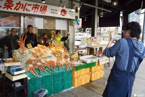 撮影