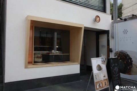 世界一濃い「ごまアイス」が食べられる!?原宿「GOMAYA KUKI」
