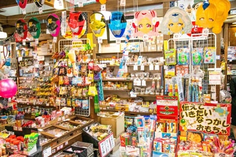 セントレア 吉田商店
