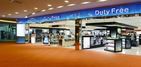 セントレア 免税店