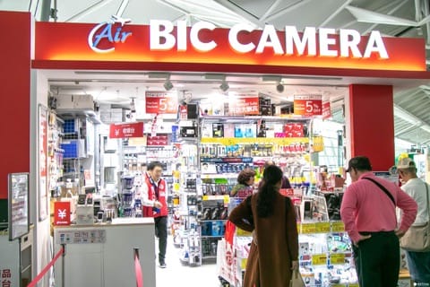 セントレア biccamera