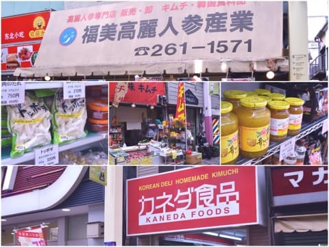 日本商店街巡禮:來橫濱人的廚房「橫濱橋商店街」飽餐一頓