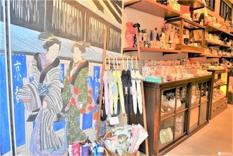 ภาพอุคิโยะเอะของร้านโนเร็น