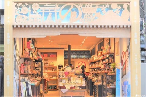 ร้านโนเร็น สาขาคางุระซากะ