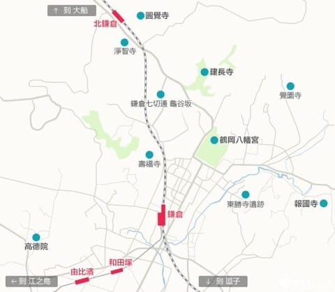 【鎌倉】大佛、江之島、繡球花鐮倉推薦景點21選