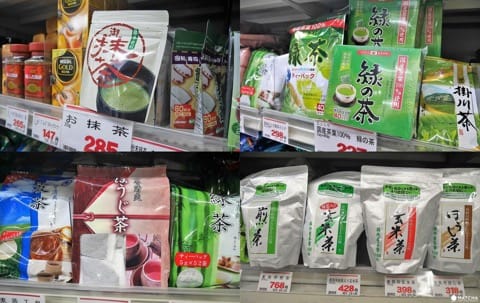 お茶パック