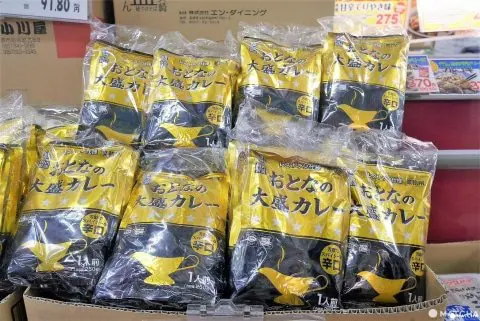 大人の大盛カレー