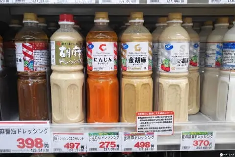 ごまドレッシング