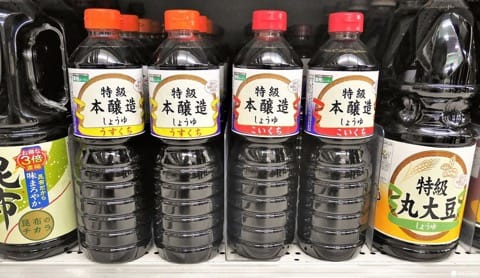 酱油