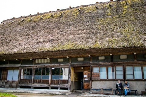 和田家