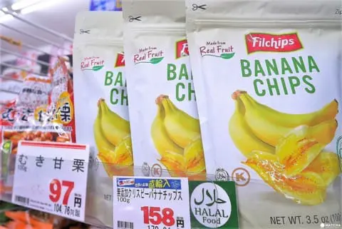 バナナチップス