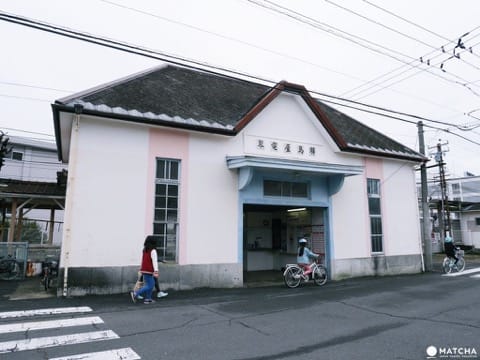 琴電屋島站