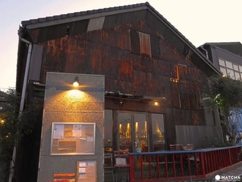 北濱alley Cantina