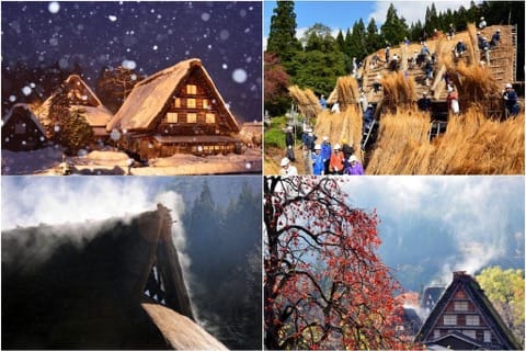 白川郷
