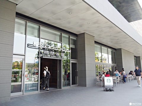 茑屋家电二子玉川