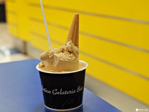 BAR GELATERIA ANTICA