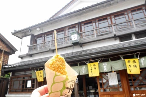 おかげ横丁豚捨