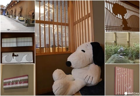 Snoopy茶屋伊勢店裝潢